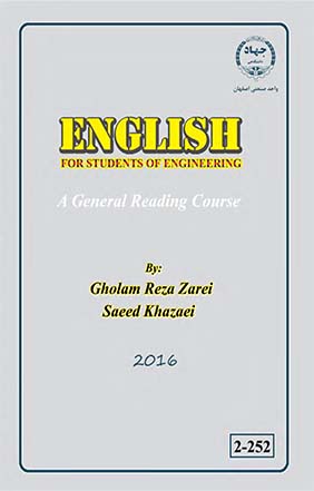 English for students of engineering a general reading course