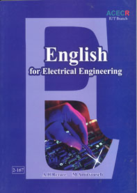 English for electrical engineering