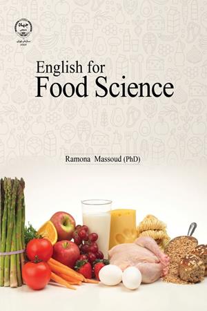 زبان تخصصی صنایع غذایی        Enghlish for Food Science