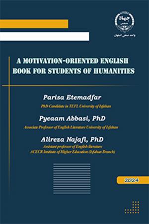  A Motivation-Oriented English Book for Students of Humanities